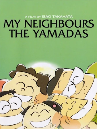 My Neighbours The Yamadas