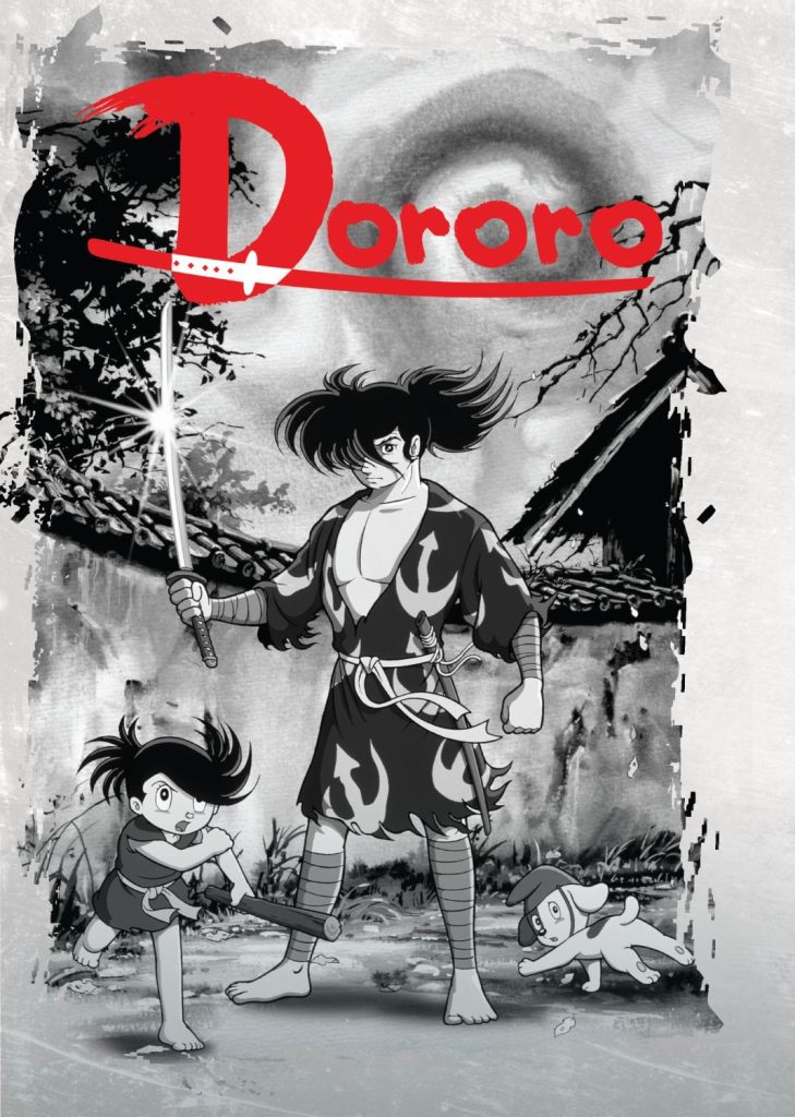 Dororo: A Gripping Tale of Revenge and Humanity