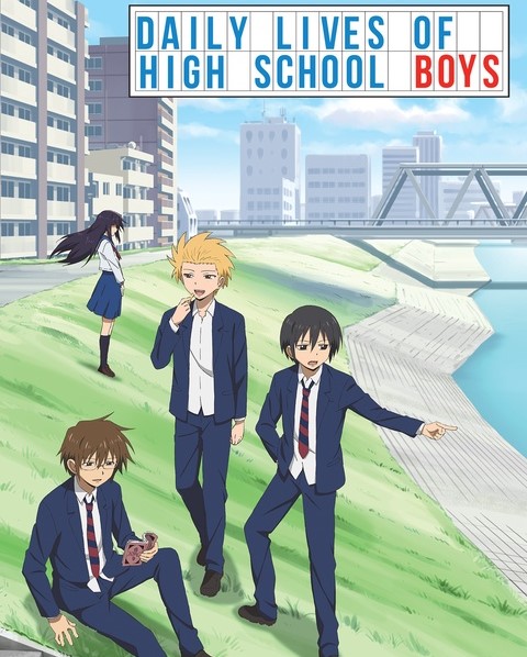Just Your ‘Average’ School Life: Daily Lives of High School Boys 