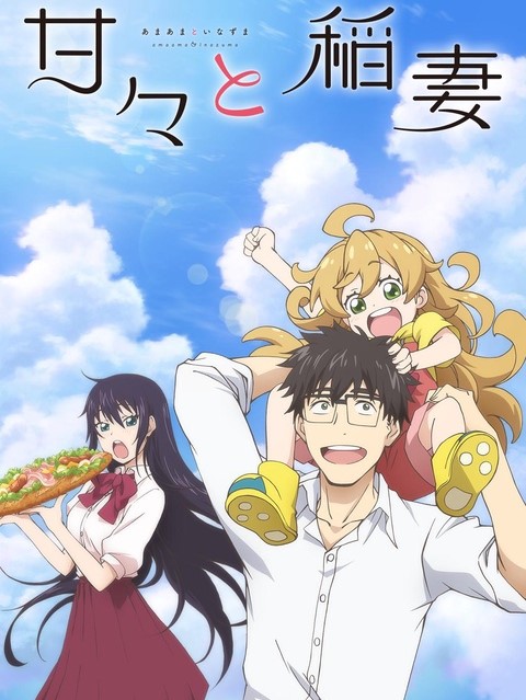 Sweetness & Lightning: A Father-Daughter Culinary Adventure
