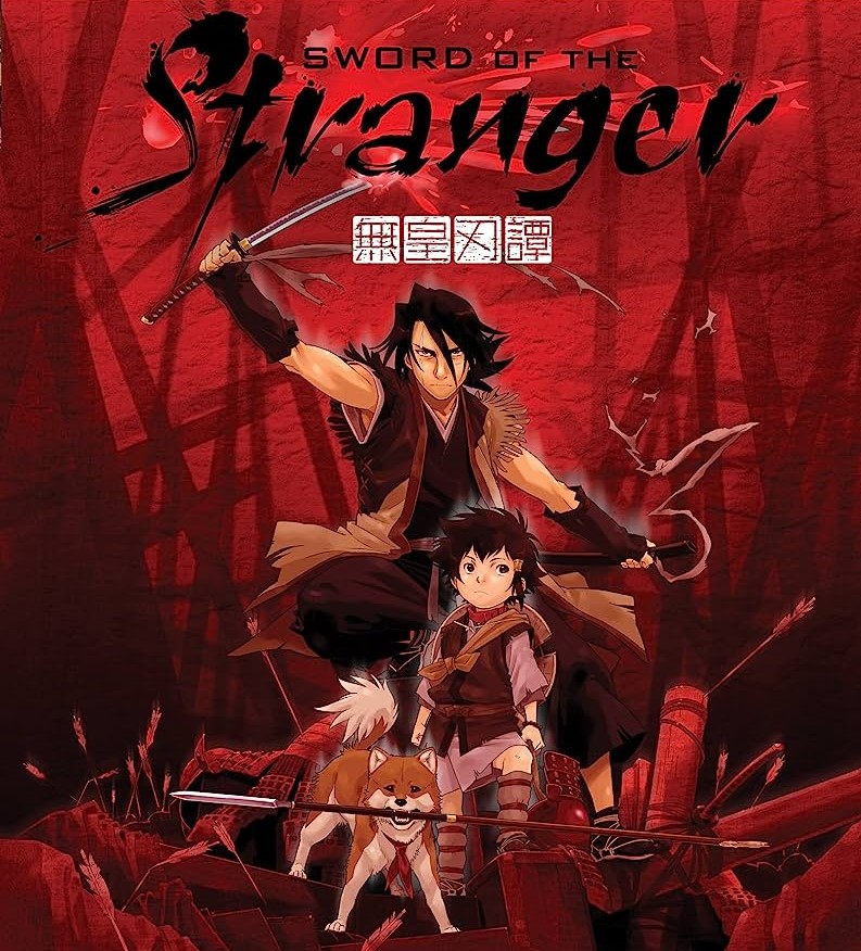 Sword of the Stranger: A Cinematic Masterpiece
