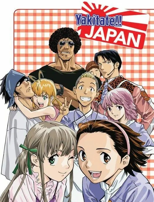 Yakitate!! Japan: The Battle for Bread Supremacy